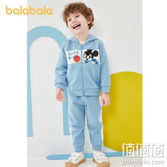 迪士尼IP款 巴拉巴拉 男女童秋装连帽运动服套装 89.9元包邮 值值值-买手聚集的地方