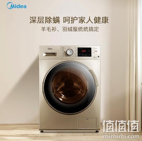 Midea 美的 简尚系列 MD100V332DG5 洗烘一体机 1899元包邮 值值值-买手聚集的地方