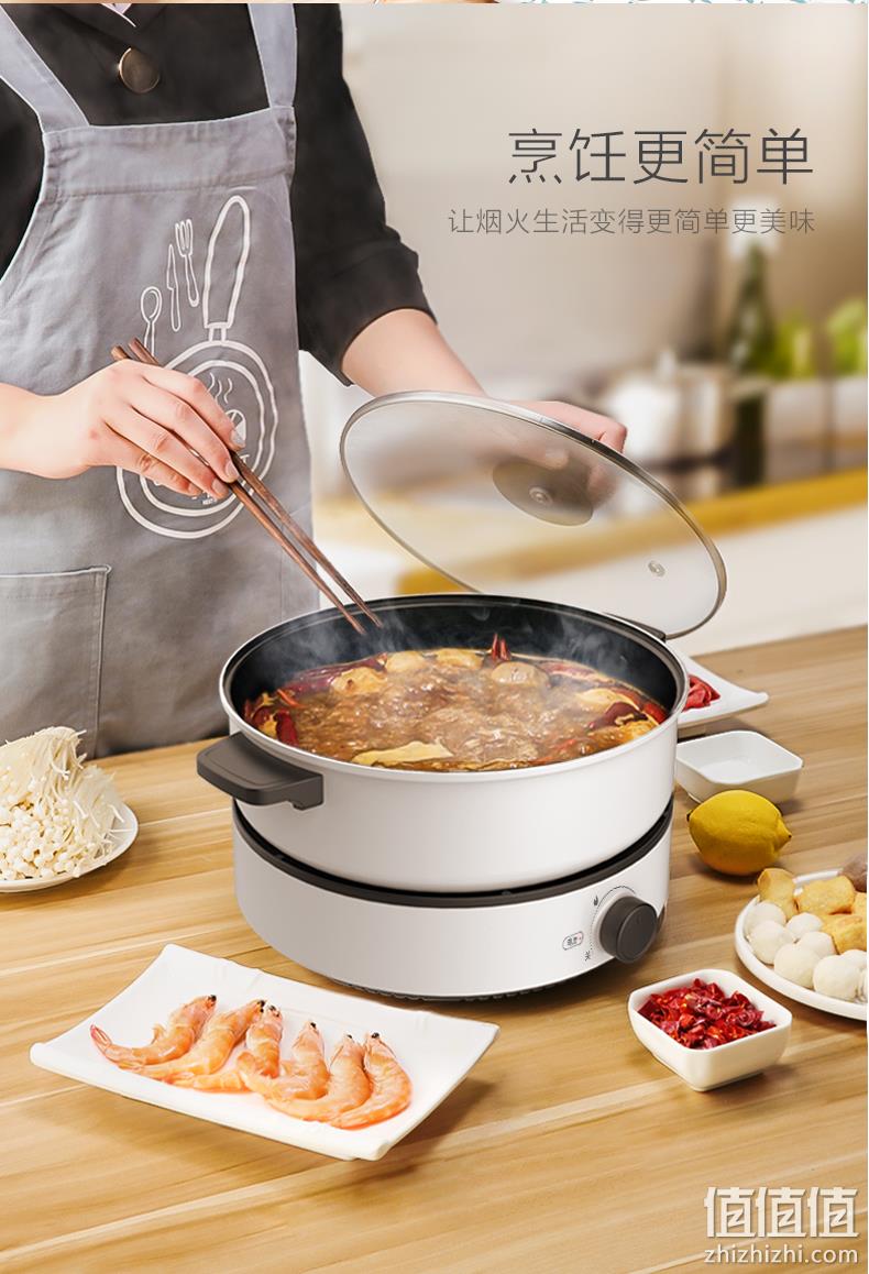 煎炸焖煮多功能：美的 4L 一体式料理锅 电煮锅 149元包顺丰（小米类似款298元） 值值值-买手聚集的地方