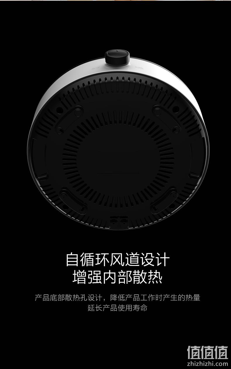 煎炸焖煮多功能：美的 4L 一体式料理锅 电煮锅 149元包顺丰（小米类似款298元） 值值值-买手聚集的地方