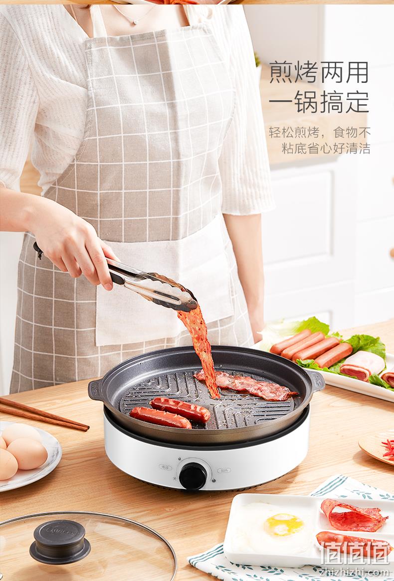 煎炸焖煮多功能：美的 4L 一体式料理锅 电煮锅 149元包顺丰（小米类似款298元） 值值值-买手聚集的地方