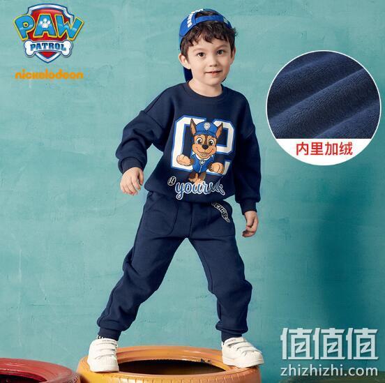 PAW PATROL 汪汪队立大功 男童加绒卫衣裤子套装 2件套 99元包邮 值值值-买手聚集的地方