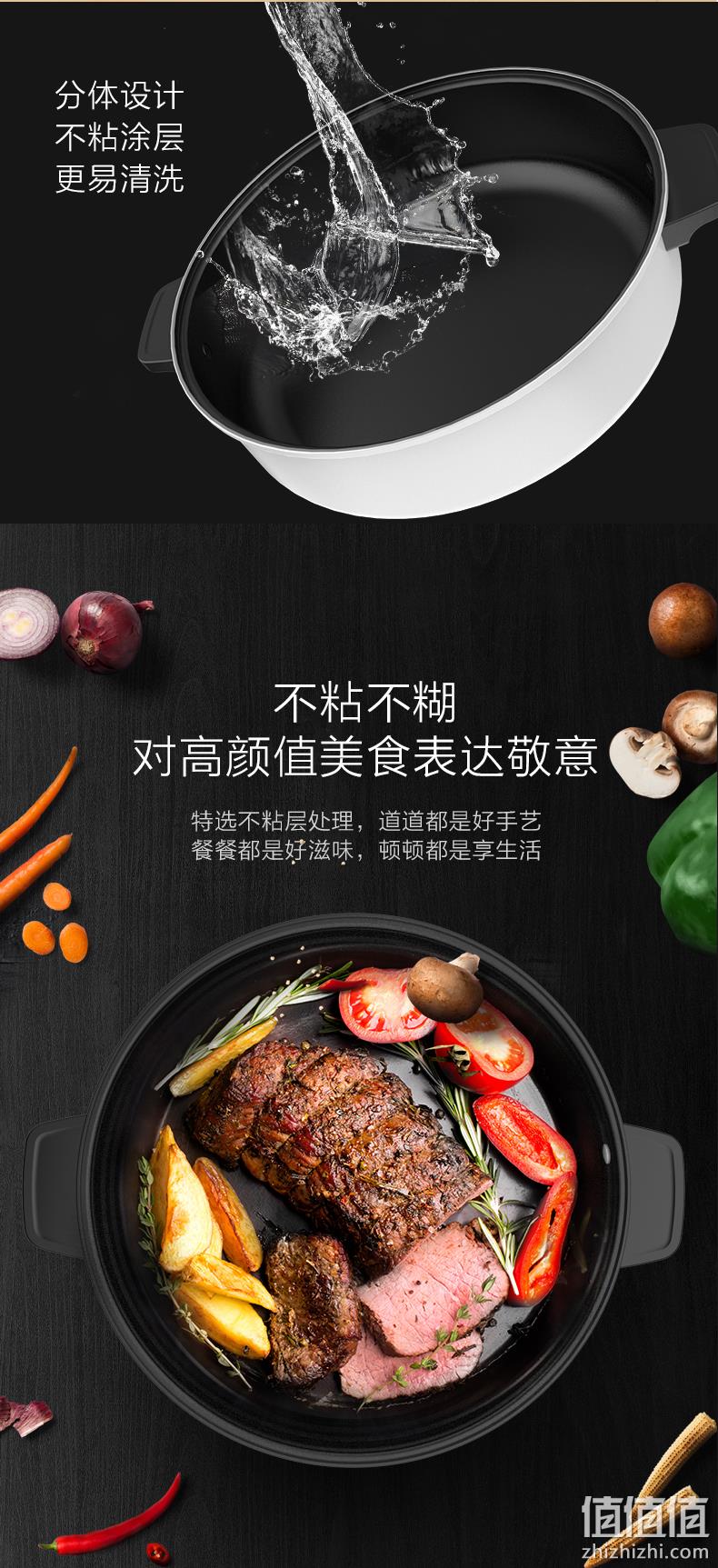 煎炸焖煮多功能：美的 4L 一体式料理锅 电煮锅 149元包顺丰（小米类似款298元） 值值值-买手聚集的地方