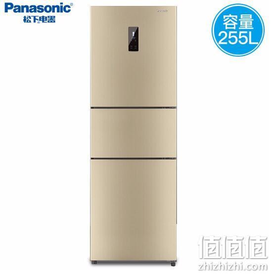 Panasonic 松下 NR-EC26WSP-N 三门冰箱 255L 2280元包邮 值值值-买手聚集的地方