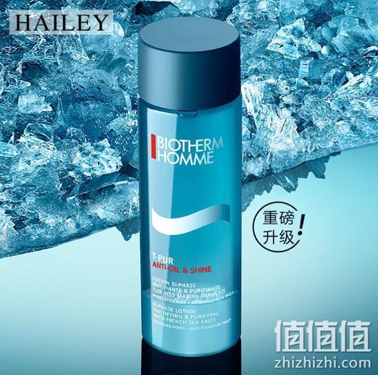 BIOTHERM 碧欧泉 海盐爽肤水 200ml 159元包邮 值值值-买手聚集的地方