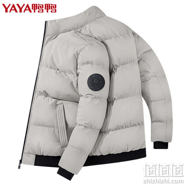4层锁温保暖 2020冬新款，鸭鸭 男士立领加厚短款棉服外套 104元包邮 百亿补贴 值值值-买手聚集的地方