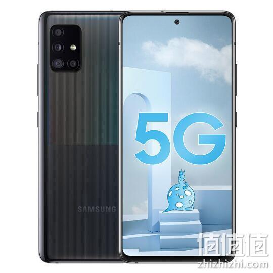 SAMSUNG 三星 Galaxy A51 5G智能手机 8G+128G 2257元包邮 值值值-买手聚集的地方