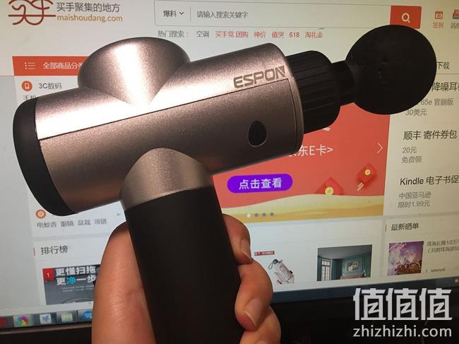 神价格 ！梵歌纳 筋膜按摩枪 58元包邮（小编298元入手哭了） 值值值-买手聚集的地方