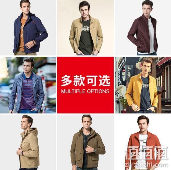 31款可选：骆驼男装 2020秋季新款 男士夹克 99元包邮 值值值-买手聚集的地方