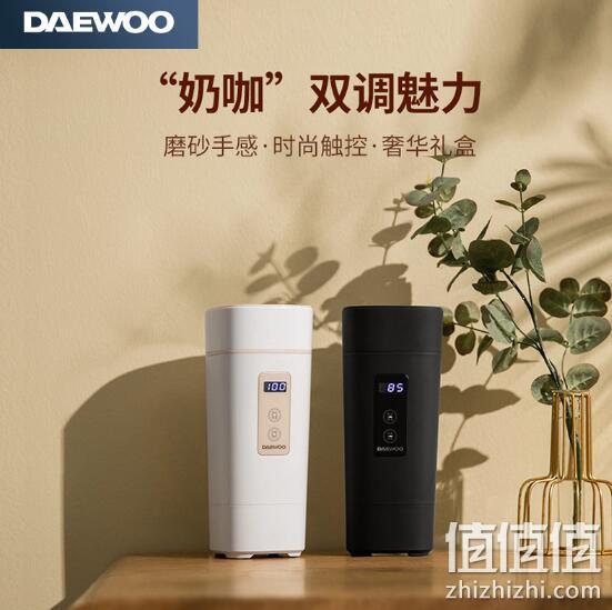 24小时智能恒温：DAEWOO 大宇 D2A 便携式智能恒温电热烧水杯 239元顺丰包邮 值值值-买手聚集的地方