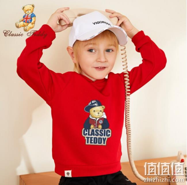 Classic Teddy 精典泰迪 儿童连帽卫衣 39.9元包邮 值值值-买手聚集的地方