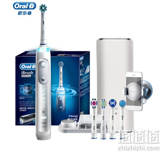 小编类似款 高端旗舰款 3D蓝牙：欧乐-B iBrush9000 Plus 声波电动牙刷 899元包邮 值值值-买手聚集的地方