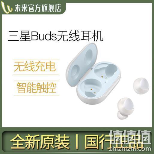 国行 SAMSUNG 三星 Galaxy Buds 真无线蓝牙耳机 499元包邮 值值值-买手聚集的地方