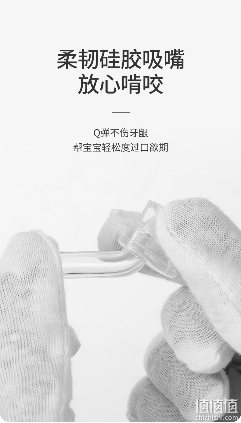 上市公司，哈尔斯 儿童316不锈钢保温杯350ml LX-350-52 券后39元包邮 值值值-买手聚集的地方