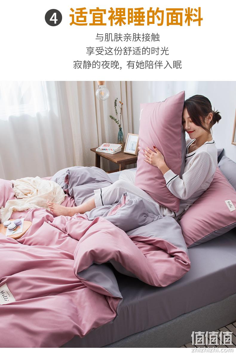 史低再降 全尺寸同价，觉先生 水洗棉四件套 1.2~2m 券后39元包邮（上次108元） 值值值-买手聚集的地方