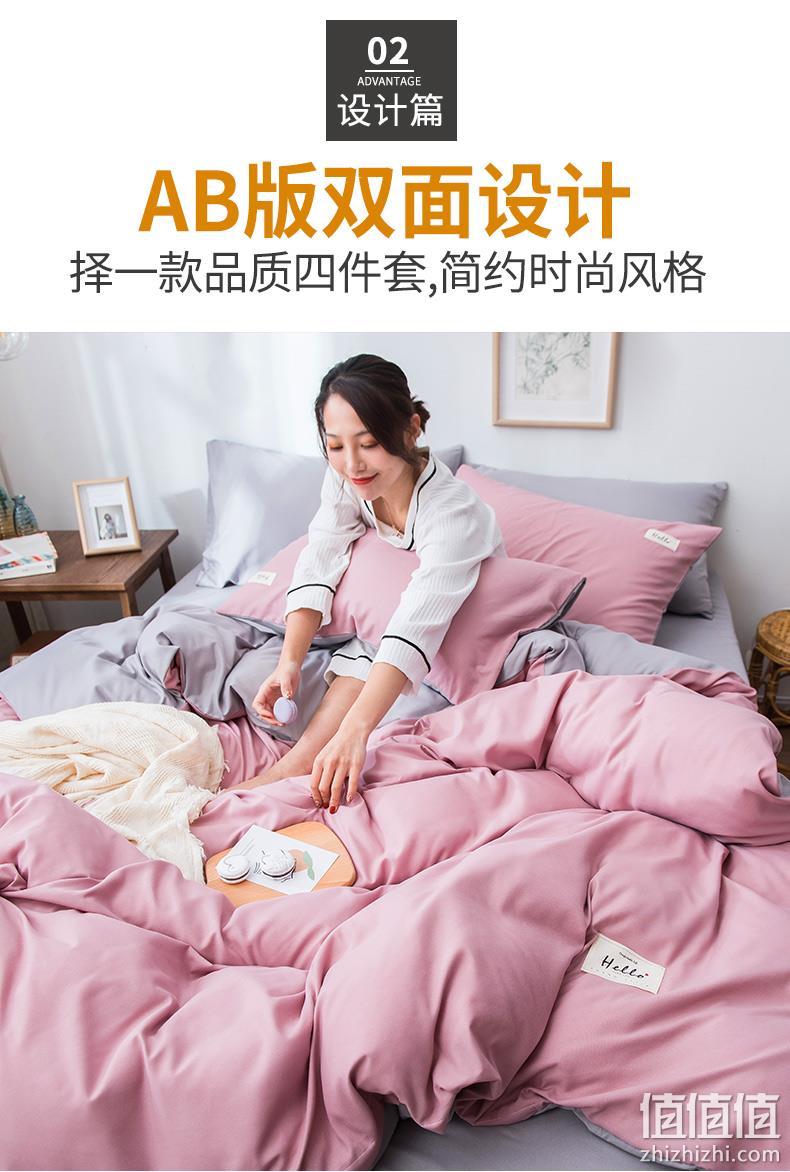 史低再降 全尺寸同价，觉先生 水洗棉四件套 1.2~2m 券后39元包邮（上次108元） 值值值-买手聚集的地方