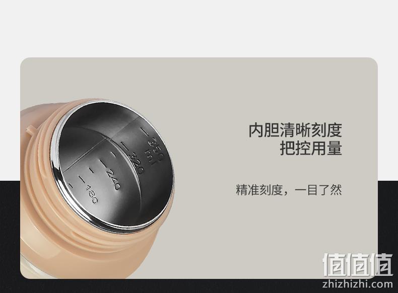 上市公司，哈尔斯 儿童316不锈钢保温杯350ml LX-350-52 券后39元包邮 值值值-买手聚集的地方