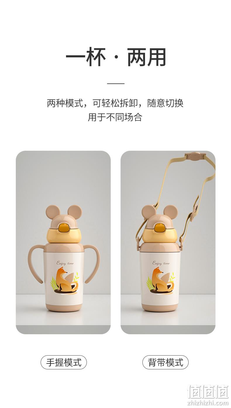 上市公司，哈尔斯 儿童316不锈钢保温杯350ml LX-350-52 券后39元包邮 值值值-买手聚集的地方