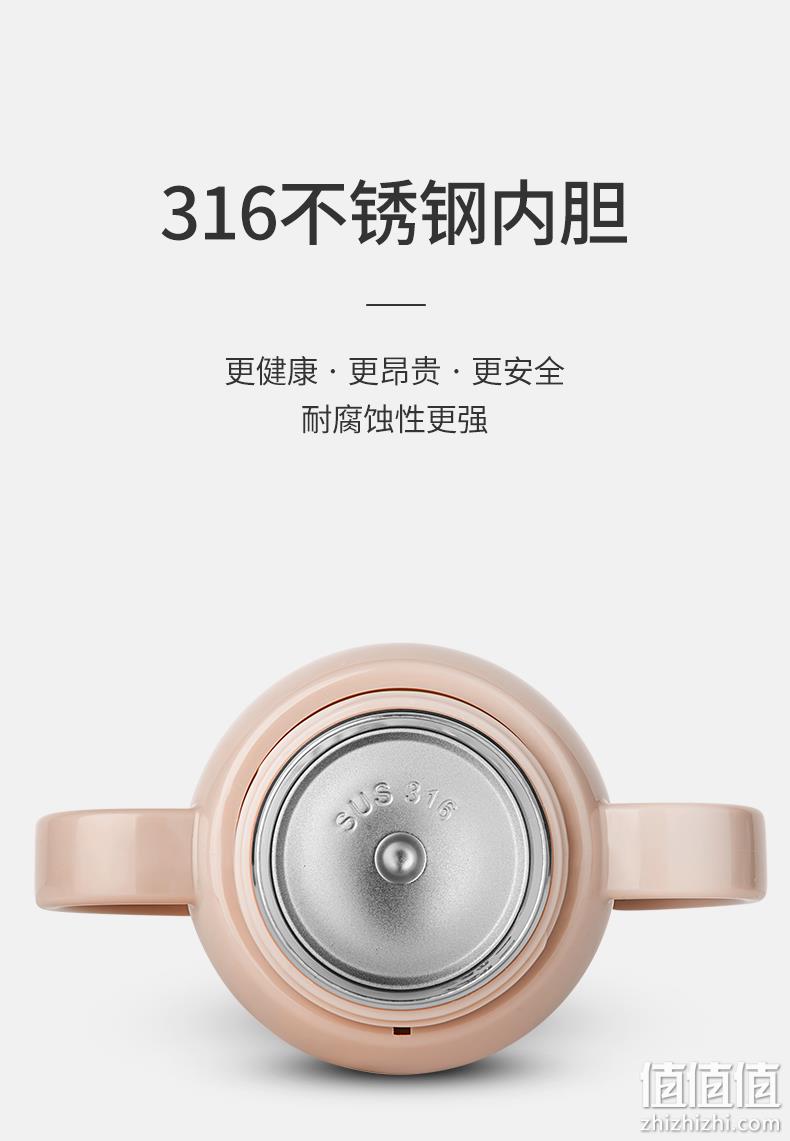 上市公司，哈尔斯 儿童316不锈钢保温杯350ml LX-350-52 券后39元包邮 值值值-买手聚集的地方