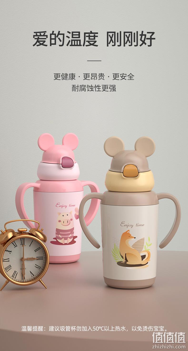 上市公司，哈尔斯 儿童316不锈钢保温杯350ml LX-350-52 券后39元包邮 值值值-买手聚集的地方
