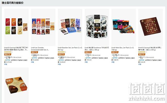 亚马逊 Lindt瑞士莲巧克力 甜蜜价促销 直降半价，低至41元起，部分买4免1 值值值-买手聚集的地方