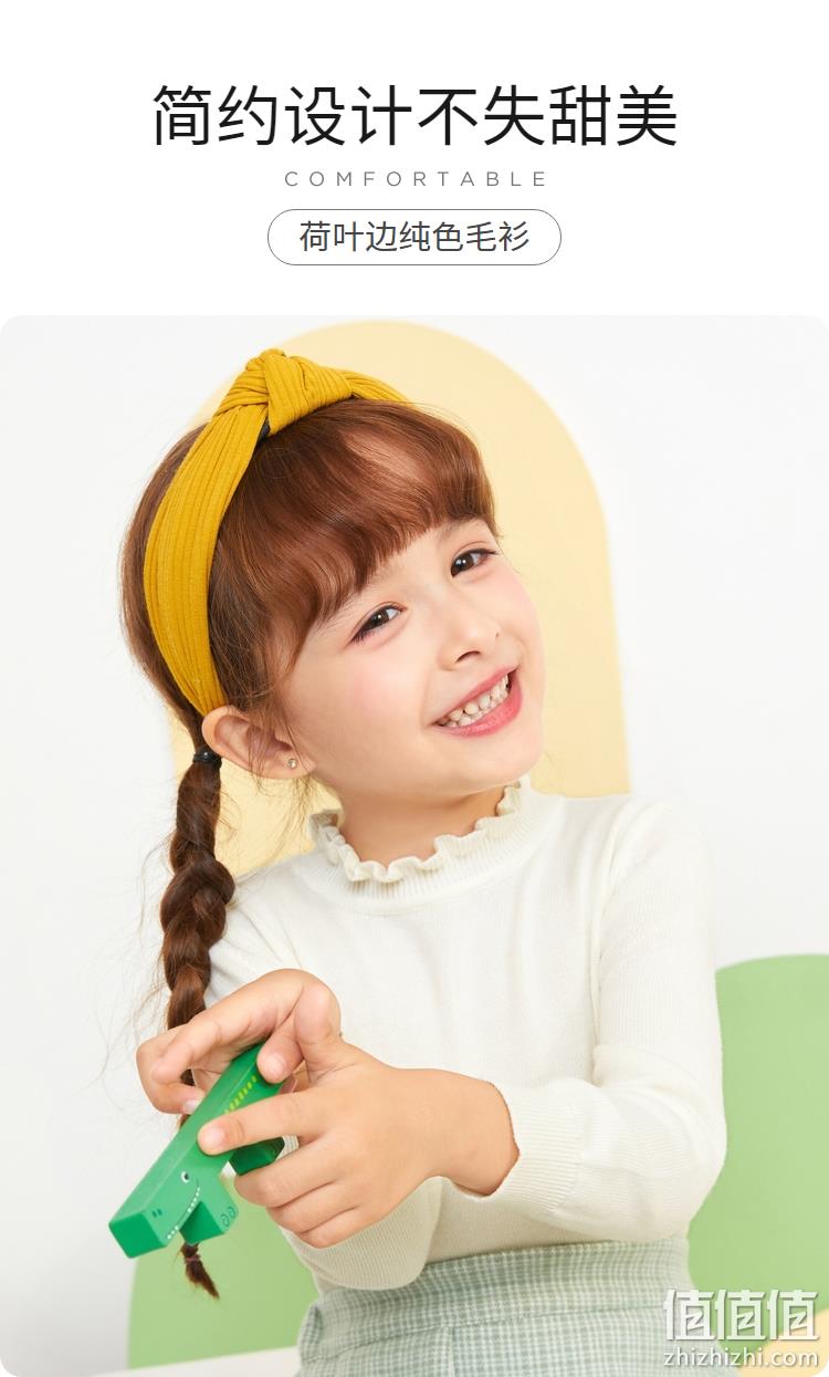巴拉巴拉 2020新款 女童针织衫打底衫 39.9元包邮 值值值-买手聚集的地方