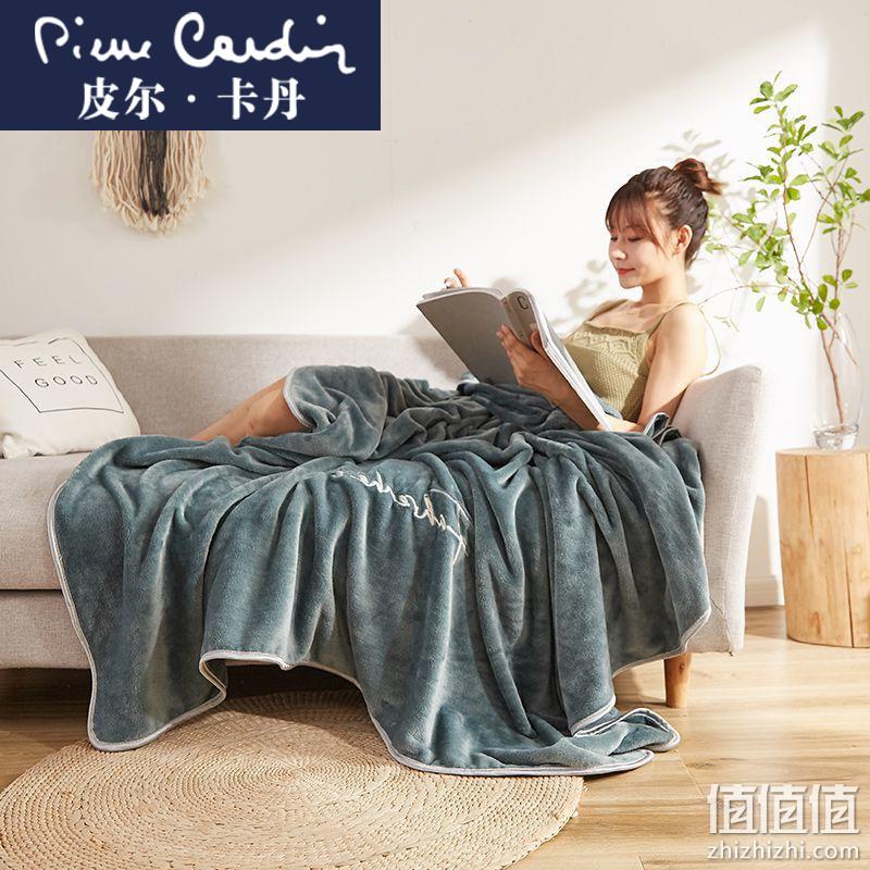 pierre cardin 皮尔·卡丹 亲肤绒轻奢工艺毯 150x200cm 59元包邮 值值值-买手聚集的地方