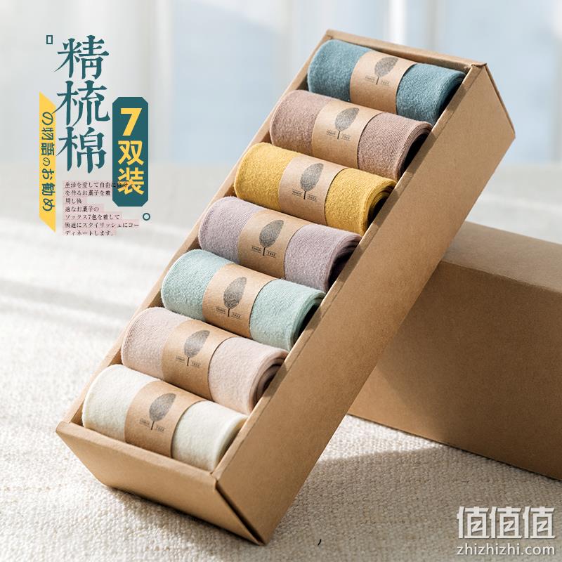 4.9分，月销15万+：7双 比尔姿彩 精梳棉中筒袜小腿袜 券后16.9元包邮 值值值-买手聚集的地方