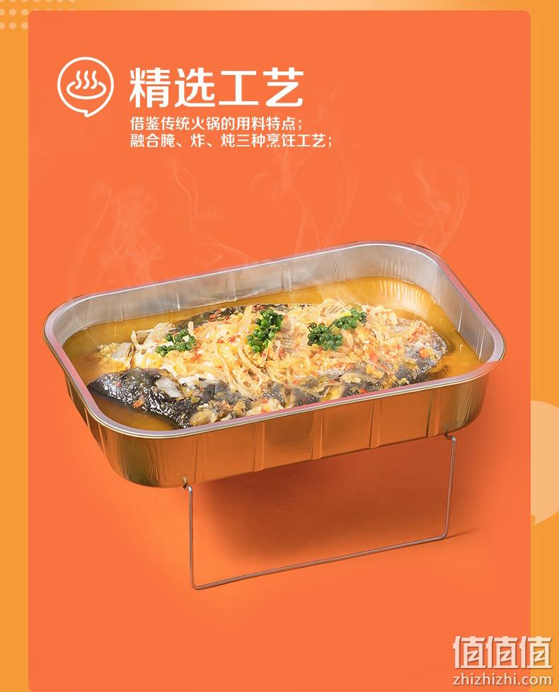 6种配菜： 海底捞 含烤鱼套餐礼盒 1.16kgx2件 118元包邮 值值值-买手聚集的地方