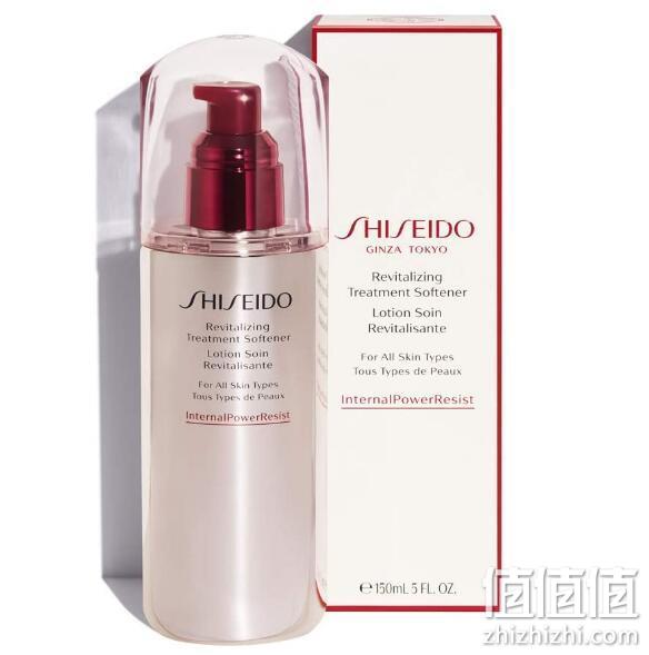 Shiseido 资生堂 肌源紧颜精萃液 150ml 388.89元包邮 值值值-买手聚集的地方