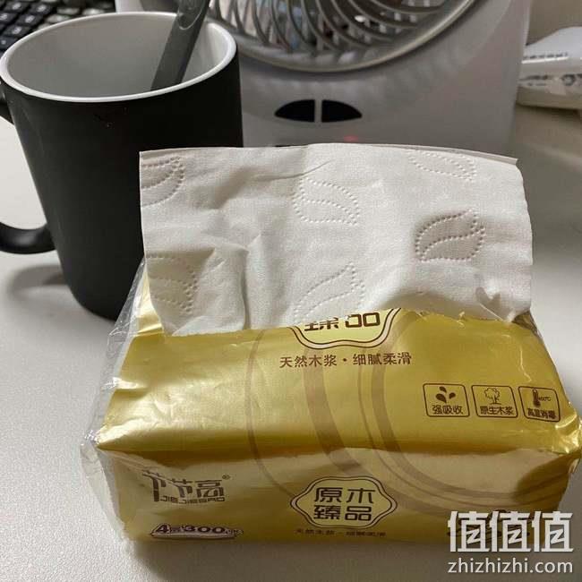 值值值白菜团 120x175x4层 75抽 共40包整箱 节节高 原木抽纸巾 团购价29.9元包邮 值值值-买手聚集的地方