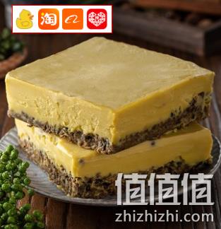 锅小川 藤椒牛油火锅底料 500g 9.9元 值值值-买手聚集的地方