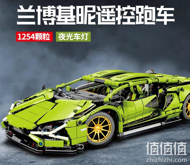1200+粒 今年断货王炸 可选动力组：兰博基尼小牛 高逼格跑车积木 199元起包邮 值值值-买手聚集的地方
