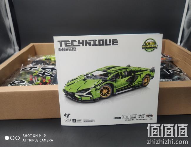 1200+粒 今年断货王炸 可选动力组：兰博基尼小牛 高逼格跑车积木 199元起包邮 值值值-买手聚集的地方
