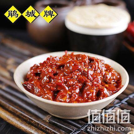 中华老字号，鹃城牌 红油郫县豆瓣酱 1200g 14.9元包邮（京东20元） 值值值-买手聚集的地方