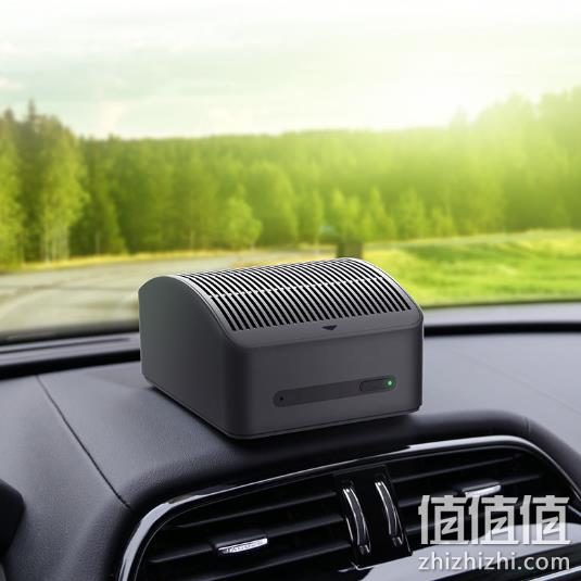 70迈 Midrive AC01-1 车载空气净化器 79元包邮 值值值-买手聚集的地方