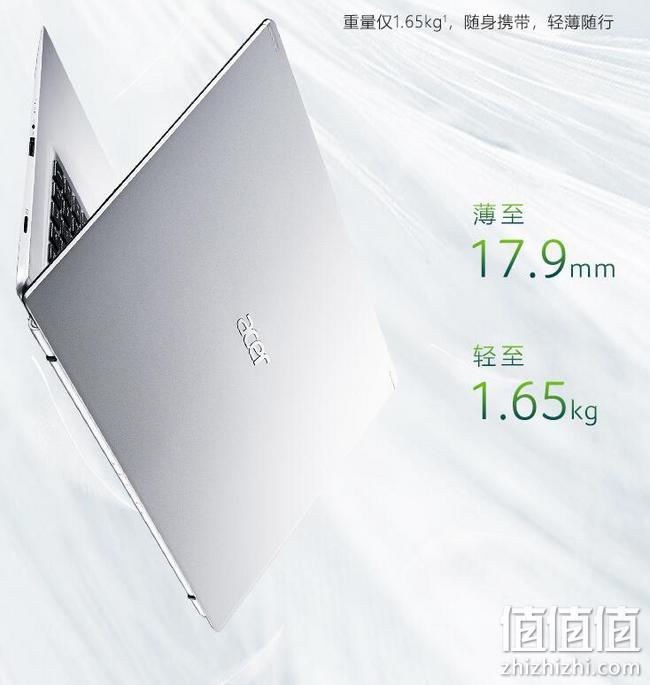 重磅新品首发，11代酷睿I5，深度学习AI：Acer宏碁 新蜂鸟Fun 15.9英寸笔记本电脑i5-1135G7+8+512G 3699元包邮 值值值-买手聚集的地方