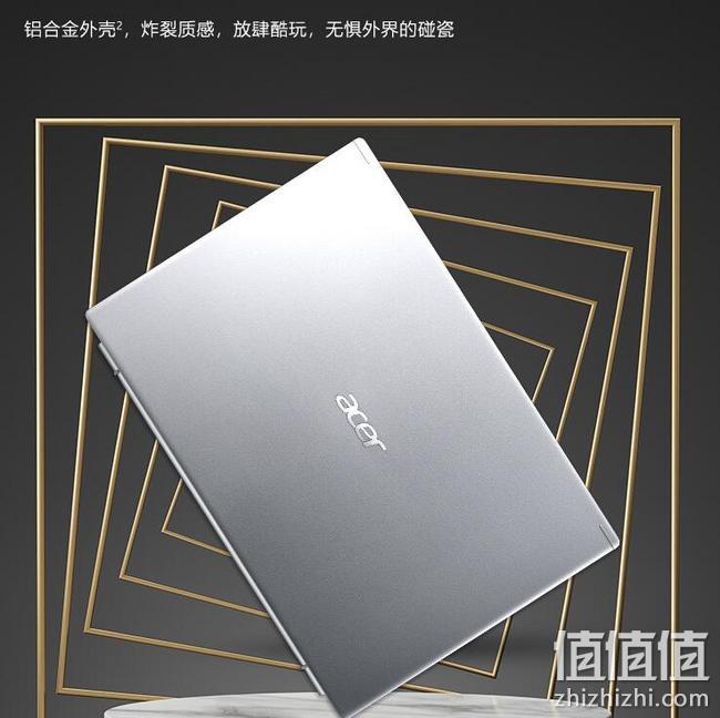 重磅新品首发，11代酷睿I5，深度学习AI：Acer宏碁 新蜂鸟Fun 15.9英寸笔记本电脑i5-1135G7+8+512G 3699元包邮 值值值-买手聚集的地方