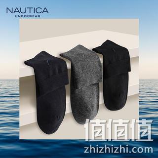 商场同款，40S精梳棉：3双 Nautica诺帝卡 男士 棉质中筒袜 券后39元包邮 值值值-买手聚集的地方