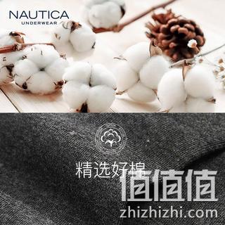 商场同款，40S精梳棉：3双 Nautica诺帝卡 男士 棉质中筒袜 券后39元包邮 值值值-买手聚集的地方