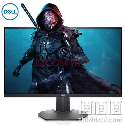 今晚0点,2K超清,165Hz+1ms响应:DELL戴尔 27英寸IPS显示器S2721DG 券后2789元包邮 值值值-买手聚集的地方