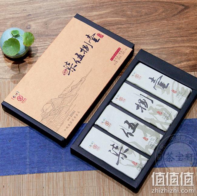 50gx4片，中粮中茶 19年君印7581 普洱茶熟茶砖 58元包邮（之前推荐69元） 值值值-买手聚集的地方