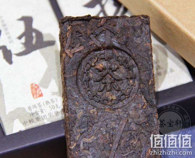 50gx4片，中粮中茶 19年君印7581 普洱茶熟茶砖 58元包邮（之前推荐69元） 值值值-买手聚集的地方