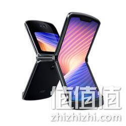MOTOROLA 摩托罗拉 razr 刀锋 5G折叠屏手机 8GB+256GB 锋雅黑 含税直邮到手价9387元 值值值-买手聚集的地方