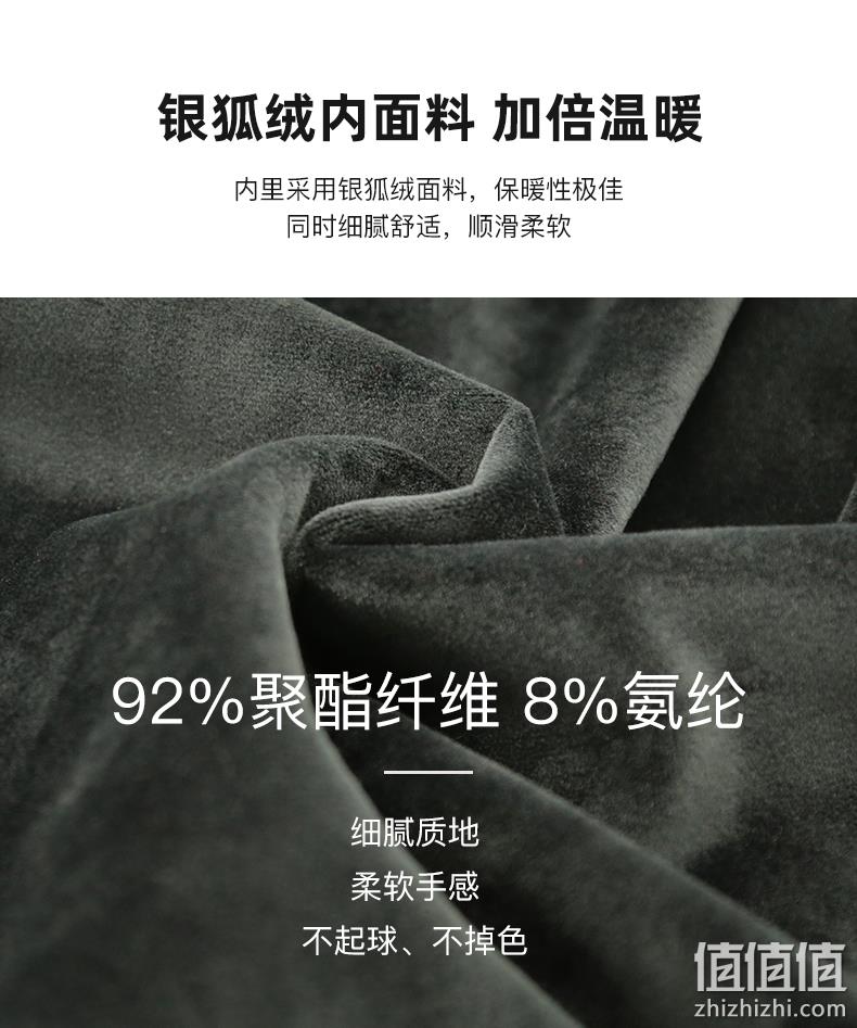 白菜价，诺诗兰 中大童银狐绒连帽开衫卫衣（120~170码） 2色 三重优惠后70元包邮 值值值-买手聚集的地方