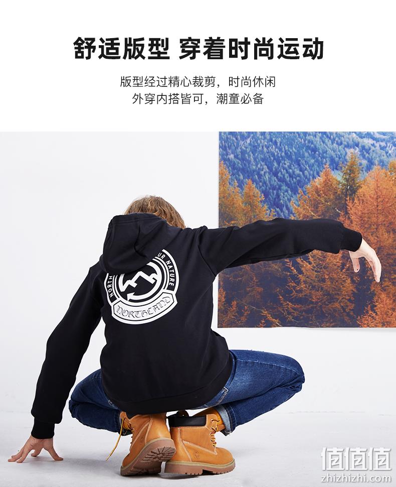 白菜价，诺诗兰 中大童银狐绒连帽开衫卫衣（120~170码） 2色 三重优惠后70元包邮 值值值-买手聚集的地方