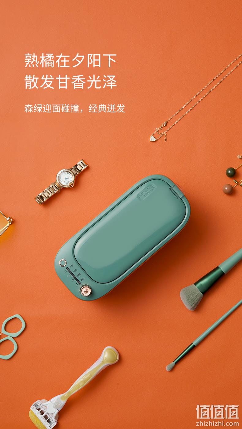 罗永浩推荐 不加水UV杀菌款:固特超声 超声波清洗机 GT-X6 双重优惠后269元包邮 值值值-买手聚集的地方