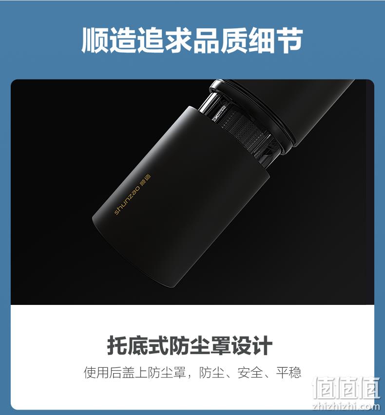 小米有品众筹爆款，顺造 手持无线车载吸尘器 两色 Z1-H 双重优惠158元包邮（京东179元） 值值值-买手聚集的地方