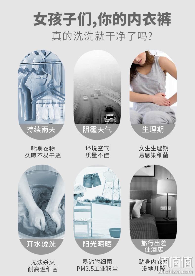 紫外线+巴氏+臭氧杀菌，新加坡 AKIRA 爱家乐 内衣内裤烘干消毒机 三重优惠后229元包邮 值值值-买手聚集的地方