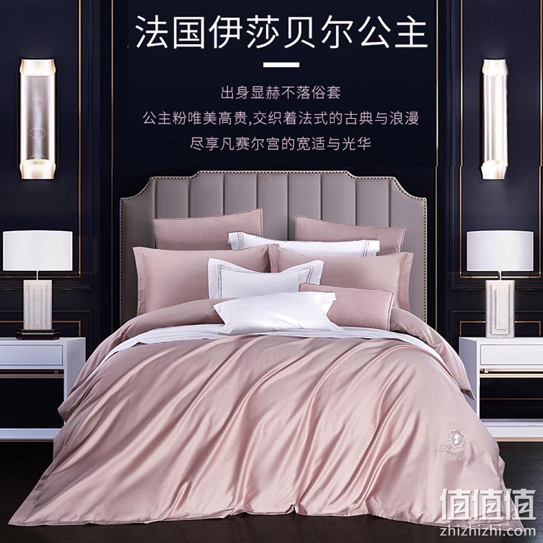 法国进口，7星级酒店合作品牌，80S天丝纯棉：DEPERLITE 床上四件套 券后399元包邮，单双人床同价（京东国际券后599元） 值值值-买手聚集的地方